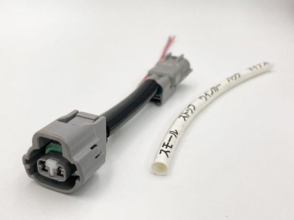 【E52 エルグランド アッパーテール 電源 取り出し ハーネス 1本 W0902 2P】 □LEDリフレクターなど電装品取り付けに□ 純正 コネクター_画像2