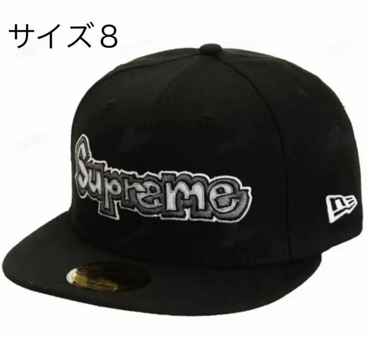 新品？size8★supreme シュプリーム ニューエラ newera キャップ 帽子 マークゴンザレス GONZ LOGO ベースボールキャップ 63.5cm