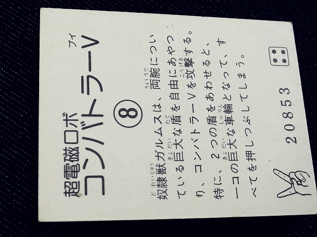 item_image_7