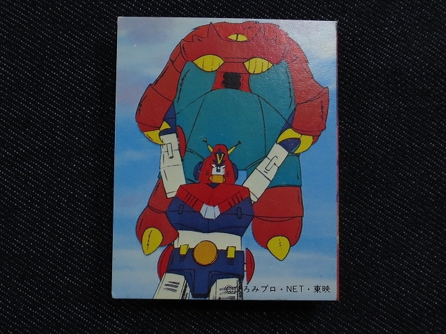 item_image_1