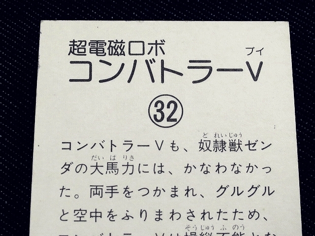 item_image_6