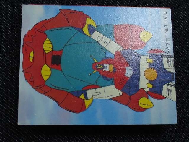 item_image_5