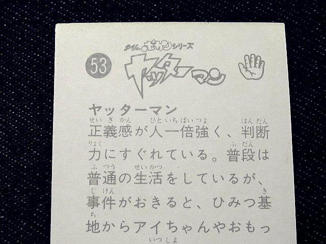 item_image_7
