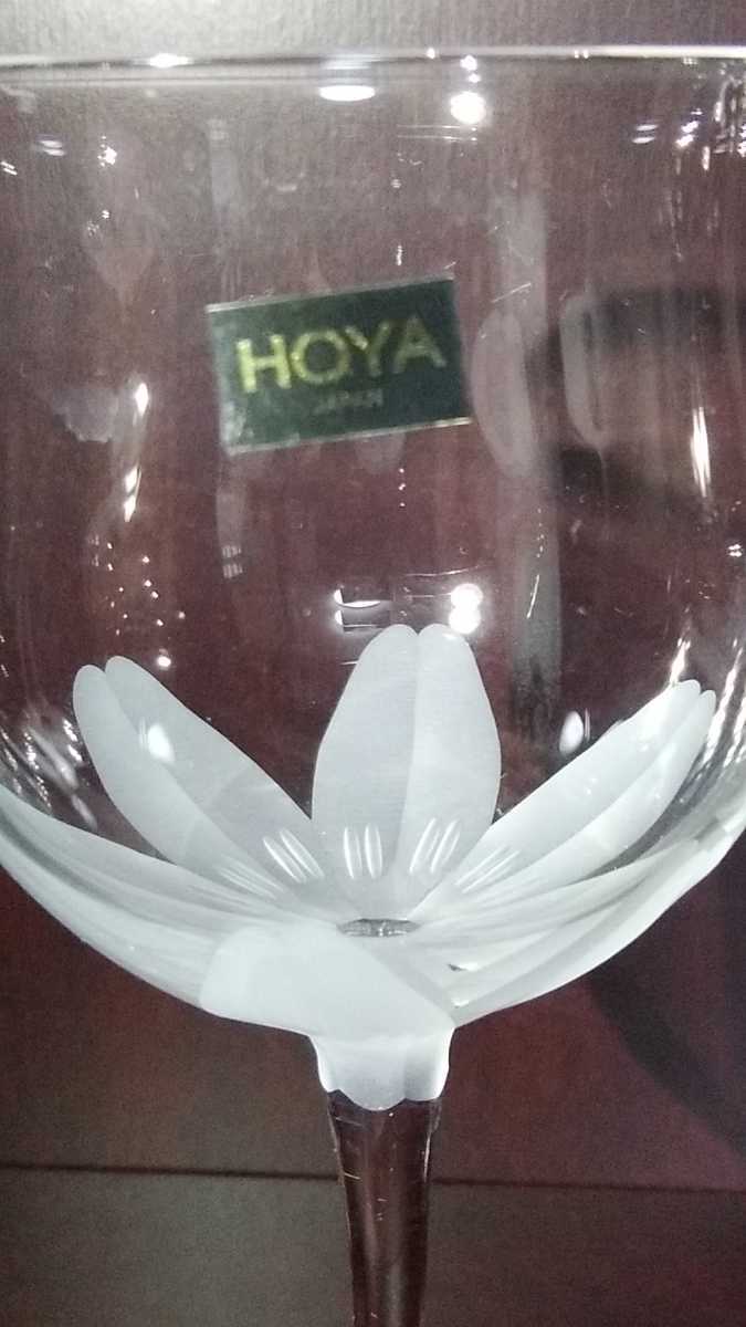 ワイングラス HOYA ペアグラス _画像3