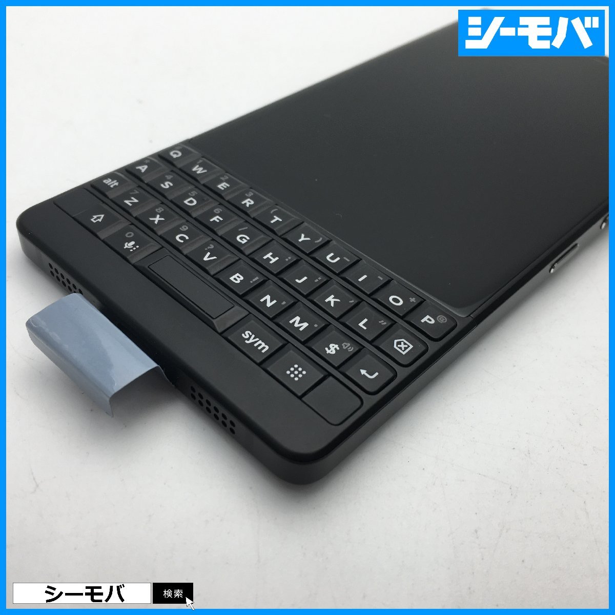 RUUN9418】【極美品訳あり】【国内版SIMフリー】BlackBerry KEY2 Black