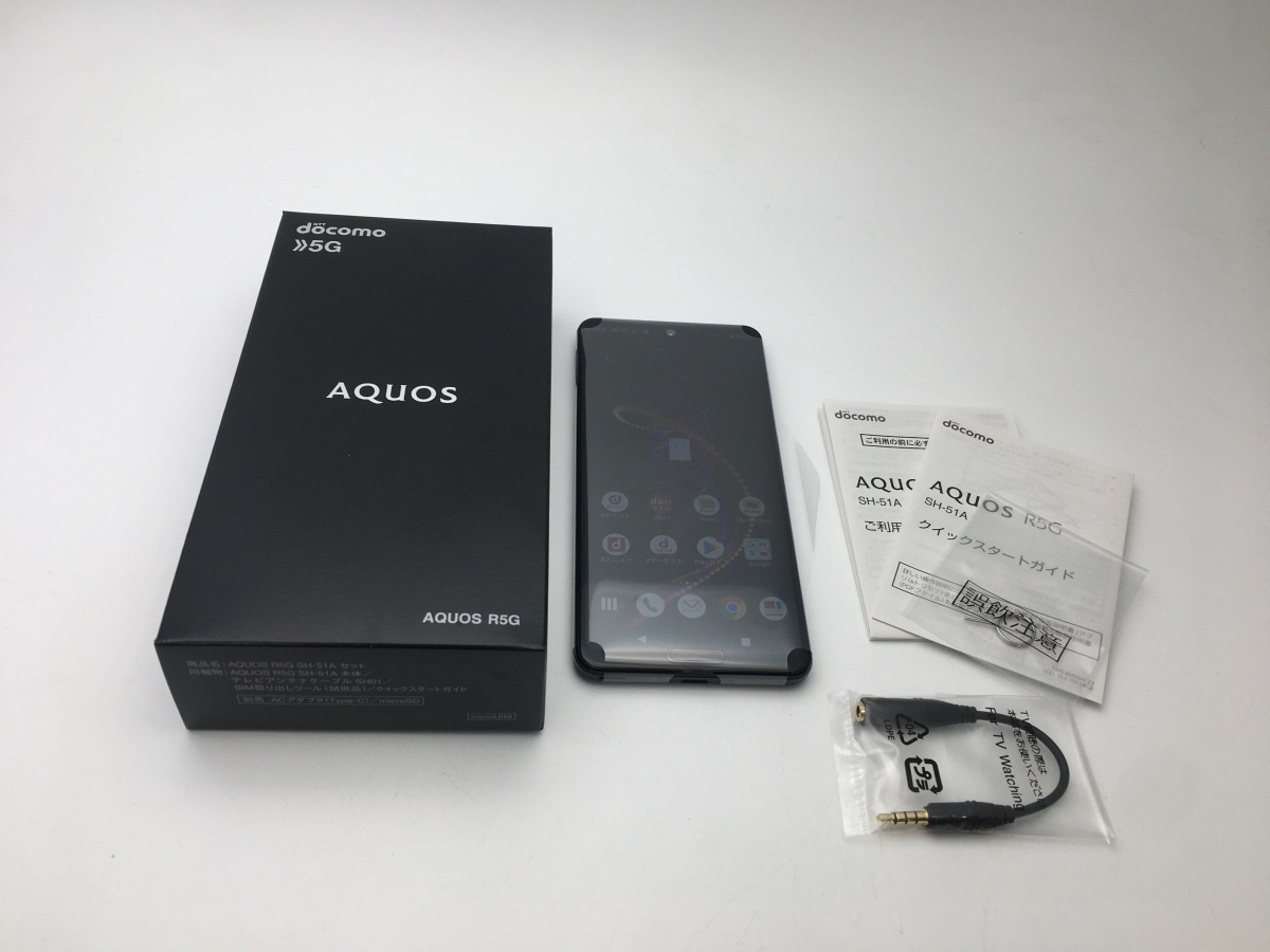 新品未使用】【SIMフリー】docomo AQUOS R5G SH-51A ブラックレイ SIM