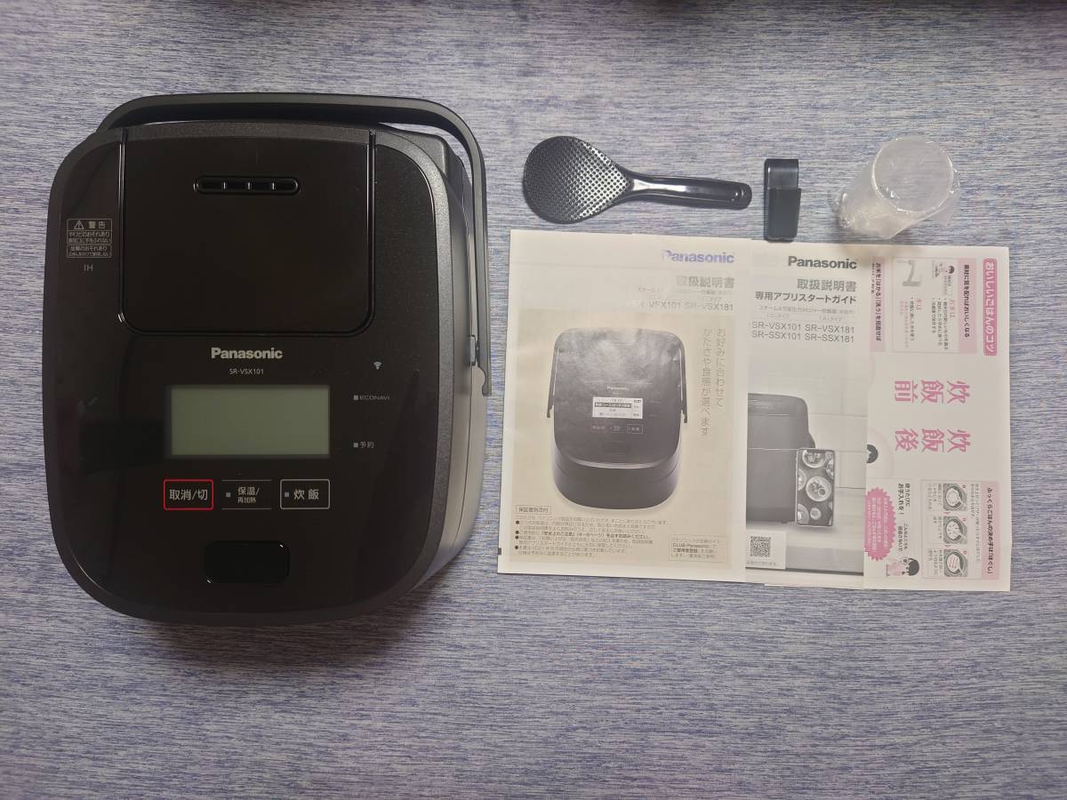 ☆美品 ☆パナソニック ☆スチーム&可変圧力IHジャー炊飯器 ☆SR