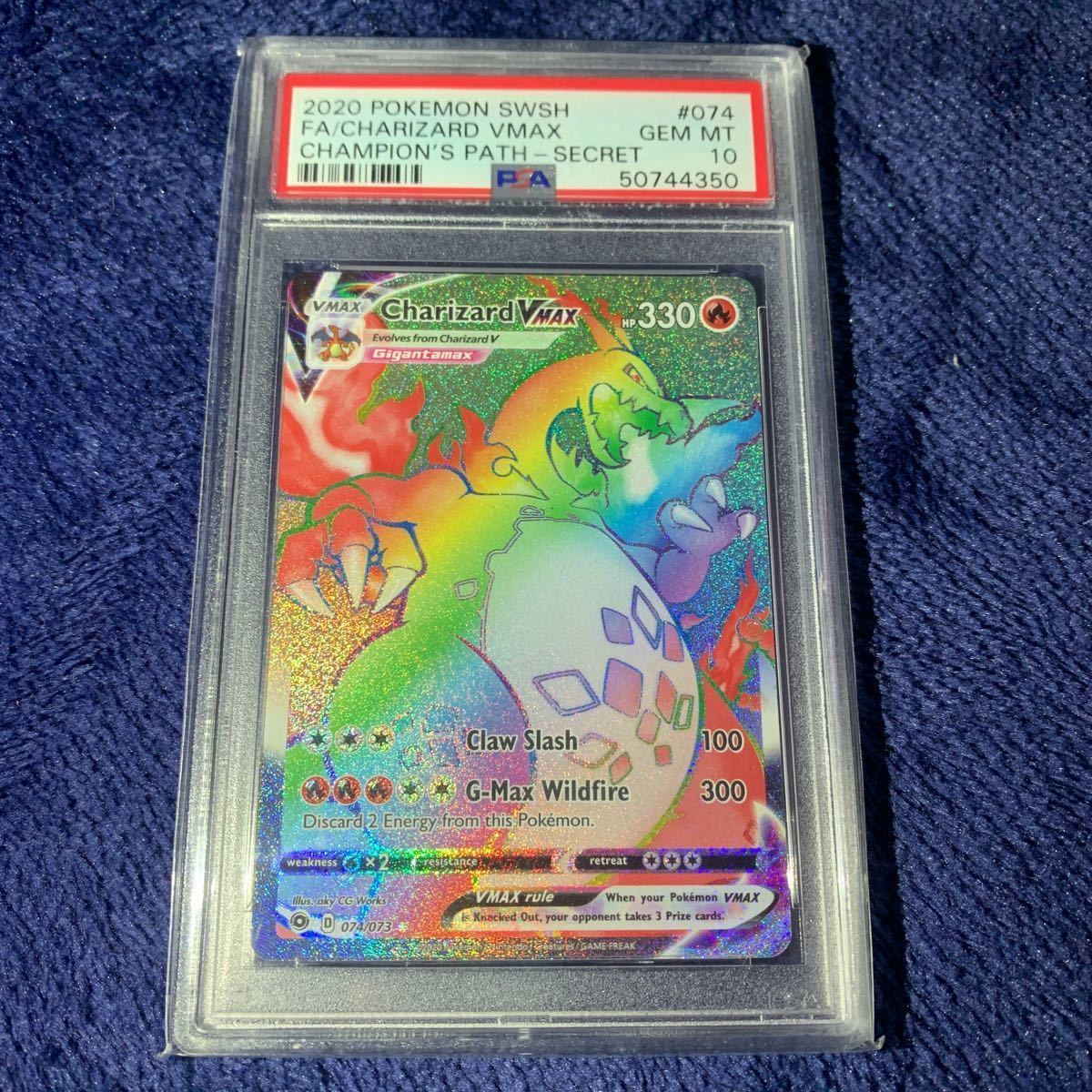 1円 極美品 超希少 PSA10 Charizard VMAX 英語 リザードン 色違い 限定