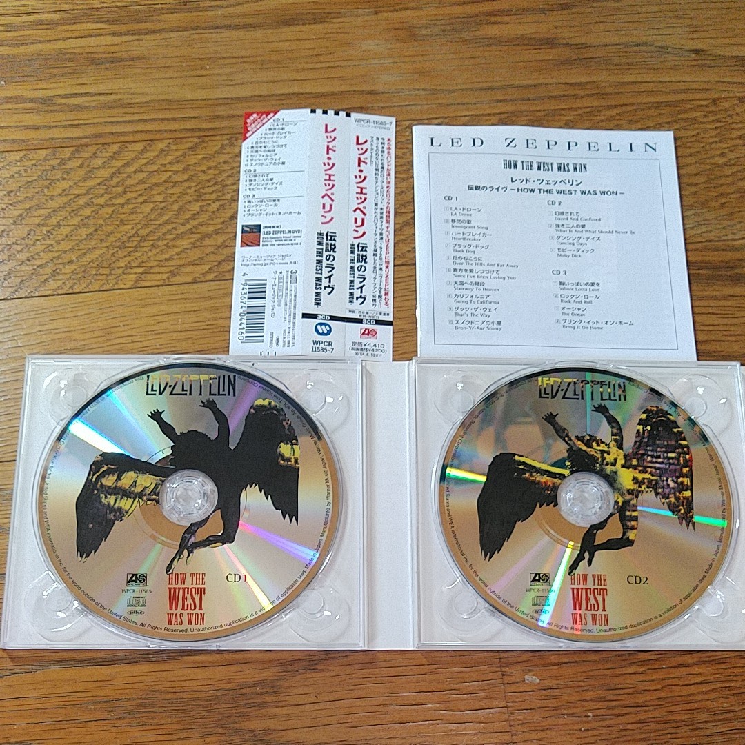 伝説のライヴ HOW THE WEST WAS WON レッドツェッペリン 3枚組CD
