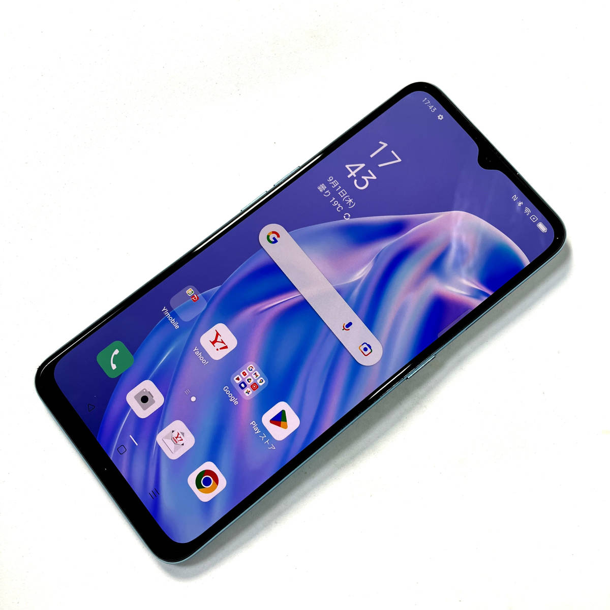 Oppo Reno3 A Cph13 Uqモバイル Simフリー 6 44型スマホ ストレージ128gb Android 売買されたオークション情報 Yahooの商品情報をアーカイブ公開 オークファン Aucfan Com