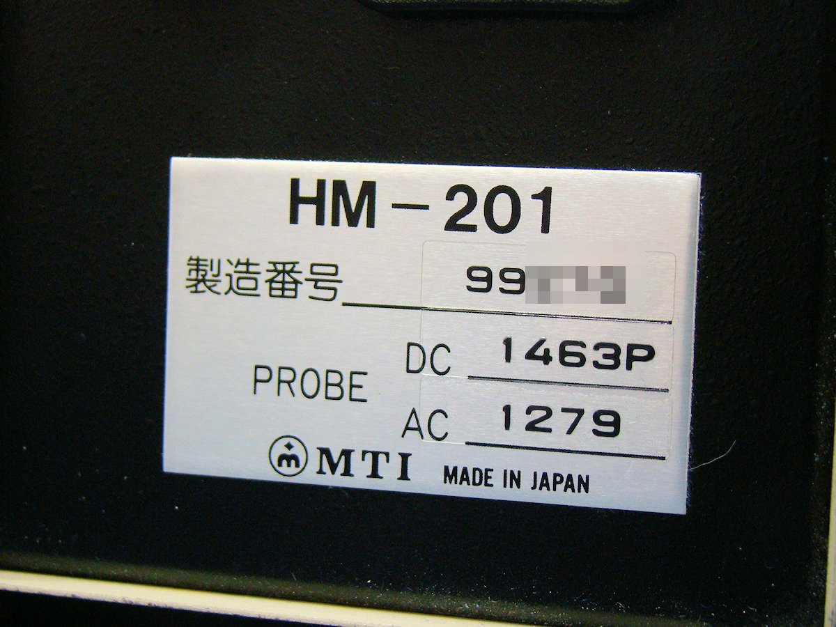 Yahoo!オークション - MTI HM-201 テスラメーター ガウス Yahoo!オークション - MTI HM-201 テスラメーター ガウス