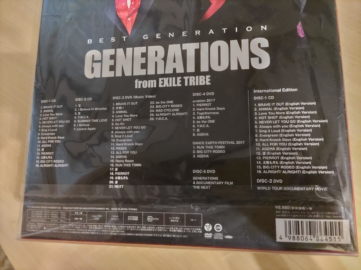 GENERATIONS from EXILE TRIBE 3CD+4DVD/BEST GENERATION 
