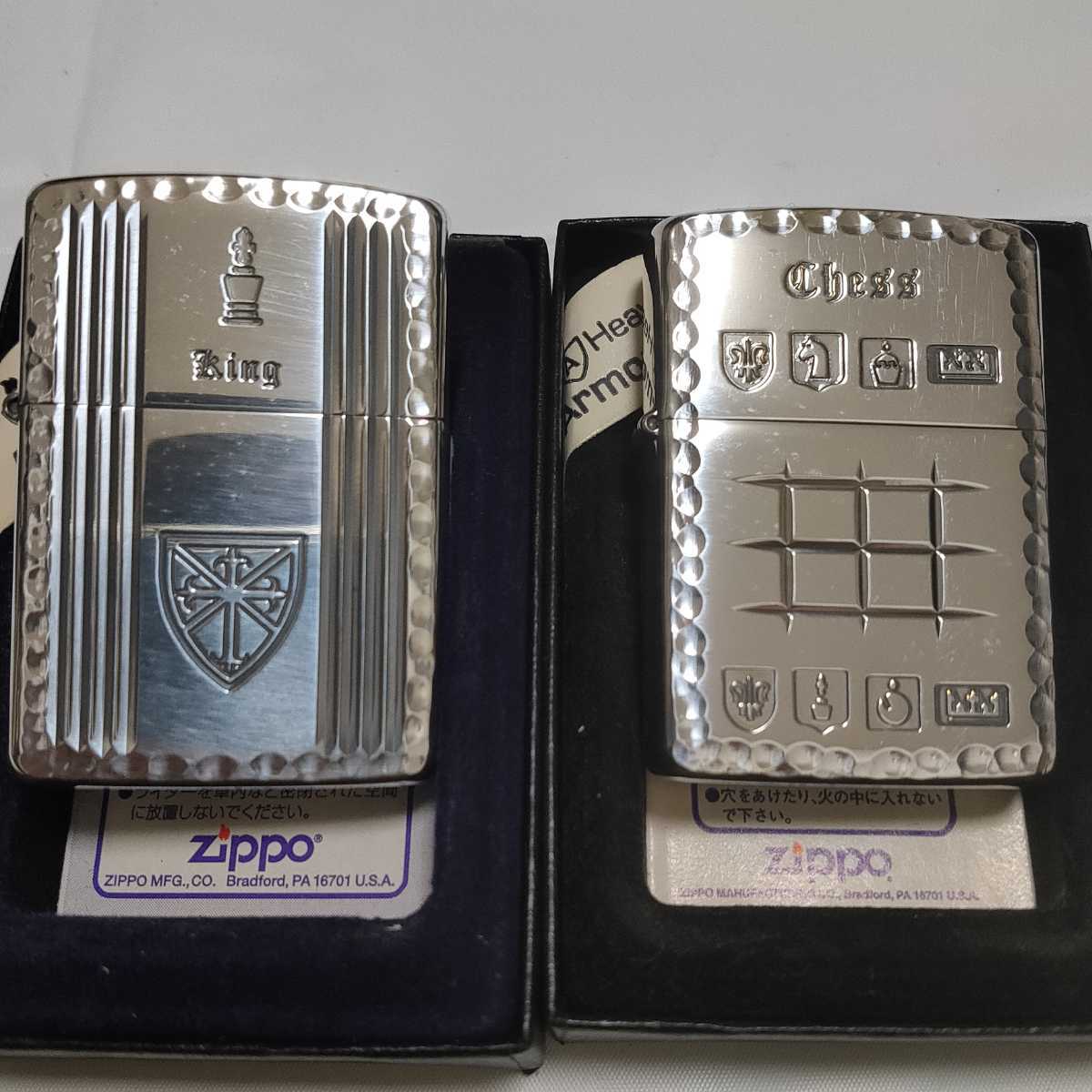 zippo 未使用 アーマー 逆打ち 2006年 ドラゴン レア armor www
