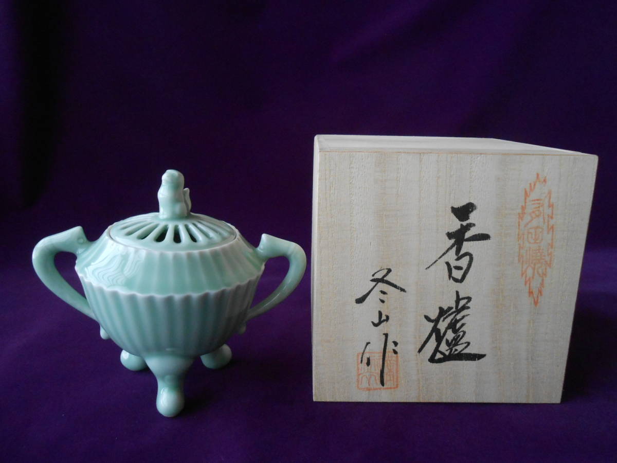 item_image_8
