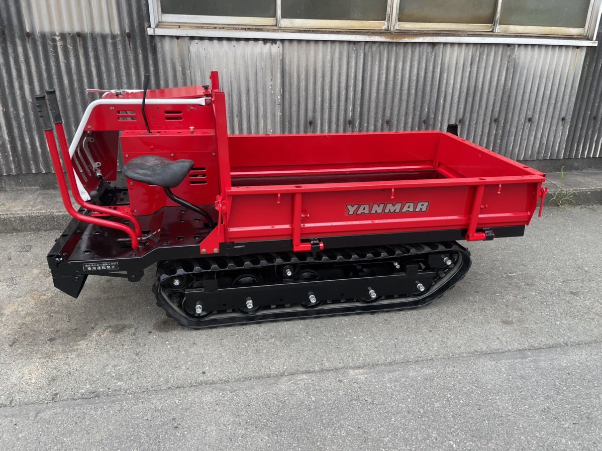 運搬機 クローラー運搬車 購入し www.m-arteyculturavisual.com