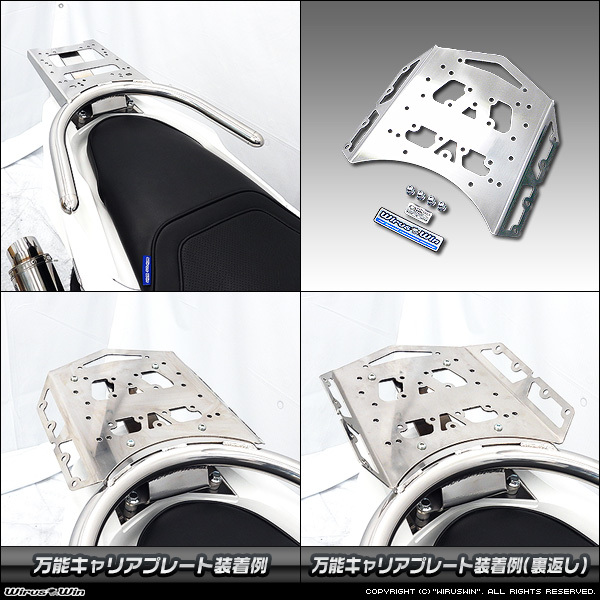 PCX(2BJ-JK05)PCX160(2BK-KF47)用リアボックス(SHAD)付き