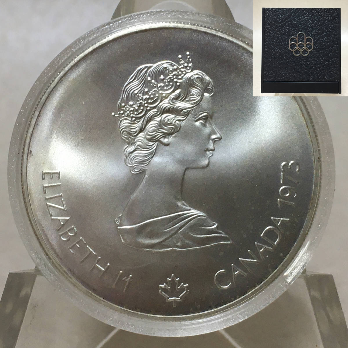 ヤフオク! - 【153】【銀貨】カナダ 1973年 5ドル モントリオ