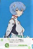 EVANGELION(シン・エヴァンゲリオン劇場版)　一番くじ：G賞クリアファイル　綾波レイ　953300M66-250G_画像1