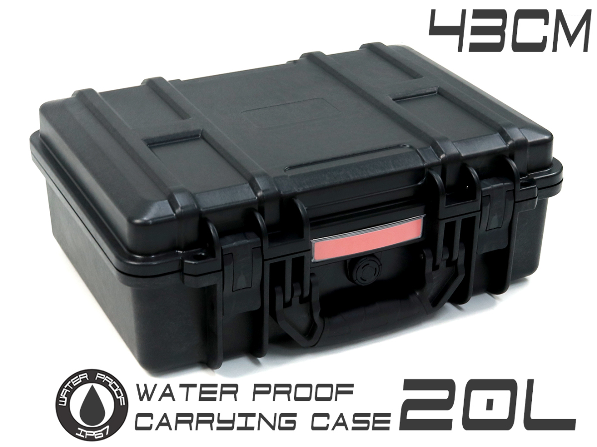 美しい H8013B20L MILITARY-BASE ウォータープルーフ BK 43cm 20L ハードガンケース ダブルスタック パーツ、アクセサリー 美しい H8013B20L MILITARY-BASE ウォータープルーフ BK 43cm 20L ハードガンケース ダブルスタック パーツ、アクセサリー