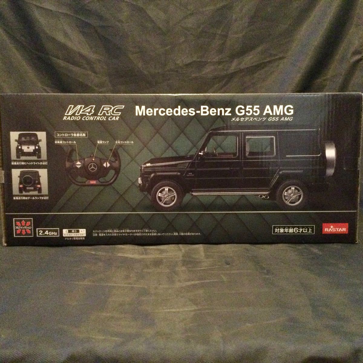 MercedesーBenz G55 AMG 1/14 ラジコンカー|Yahoo!フリマ(旧 MercedesーBenz G55 AMG 1/14 ラジコンカー|Yahoo!フリマ(旧