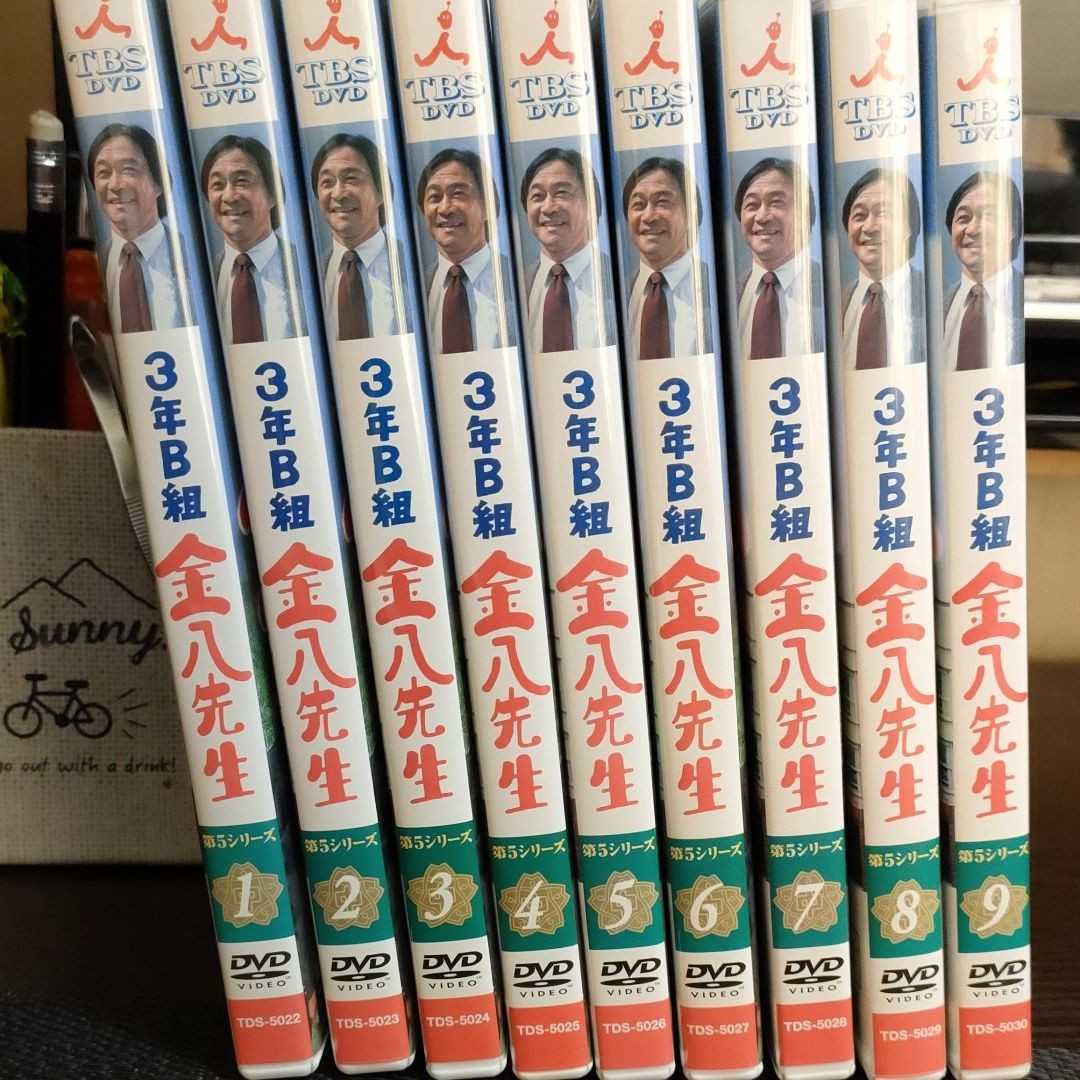 高い素材】 3年B組金八先生 DVD 第7シリーズ 全9巻セット