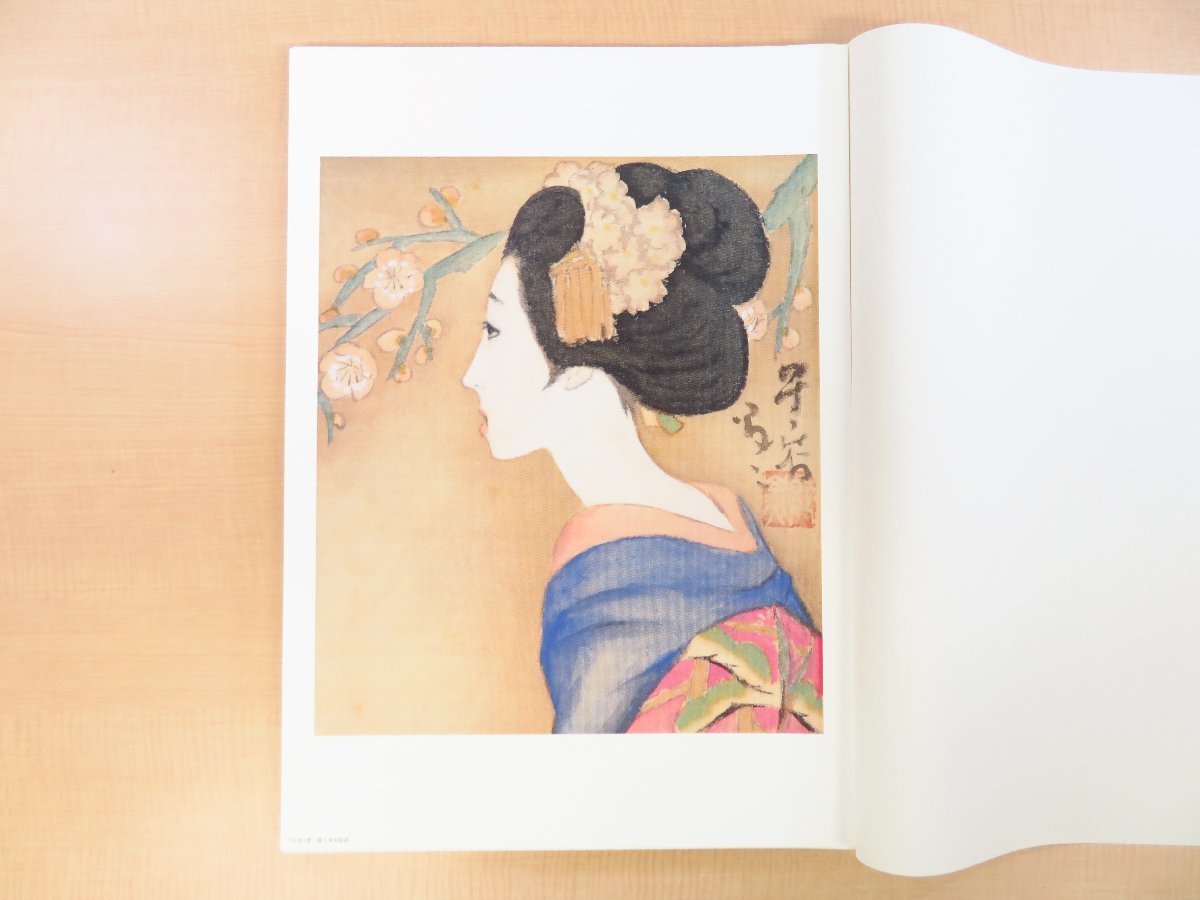 完品『画集竹久夢二』平成18年新潟日報社刊 夢二美人画集 額装用 完品『画集竹久夢二』平成18年新潟日報社刊 夢二美人画集 額装用
