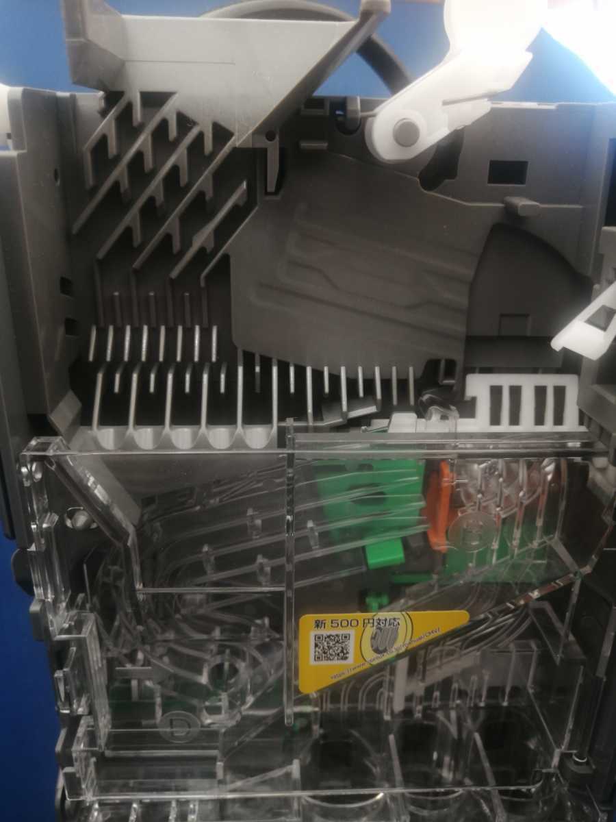 新500円対応コインメック】 個数限定価格 自動販売機 タバコ 新500円対応コインメック】 個数限定価格 自動販売機 タバコ