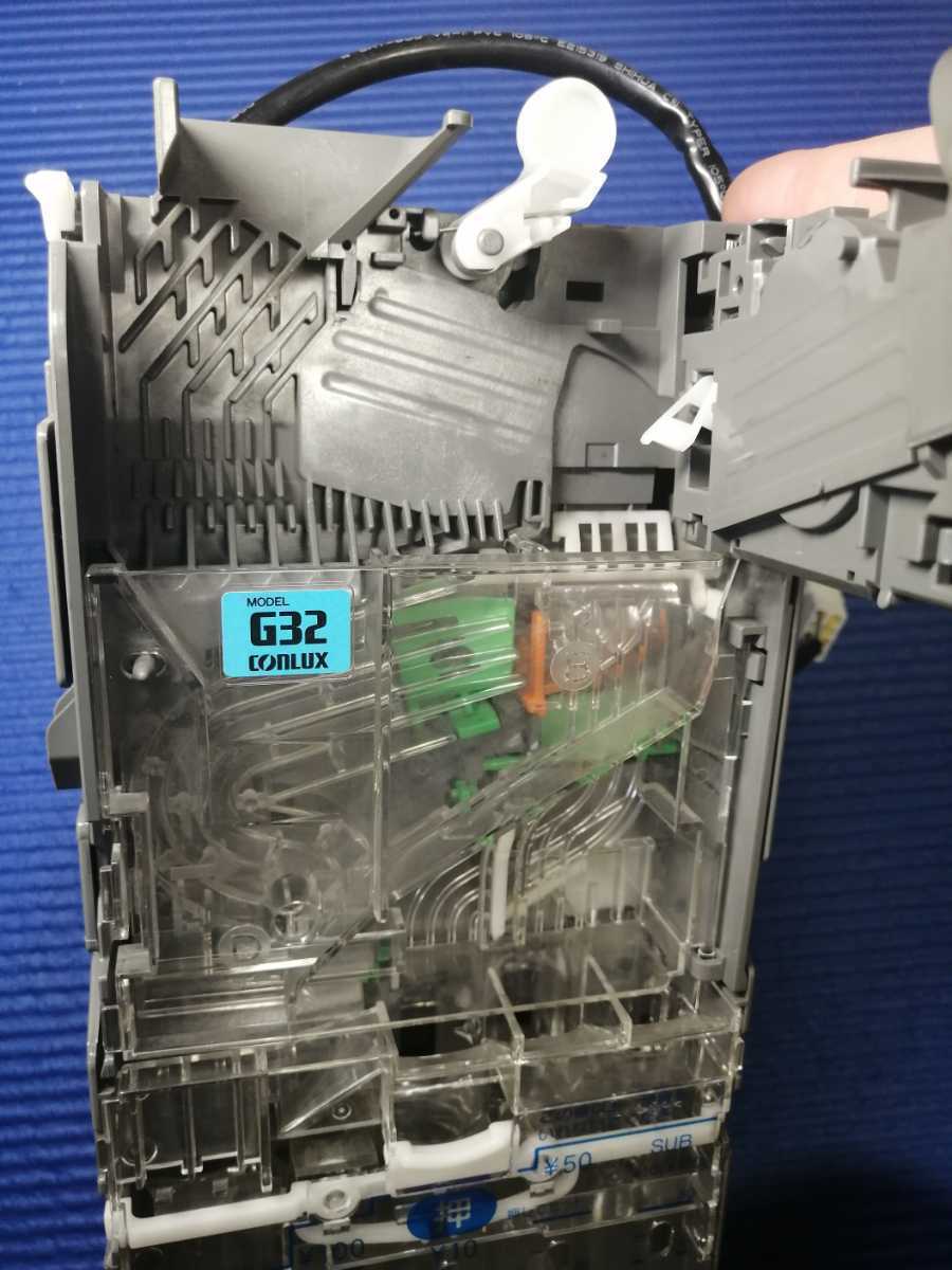 日本コンラックス製コインメック CLX-G320 ビルバリNBX-R620