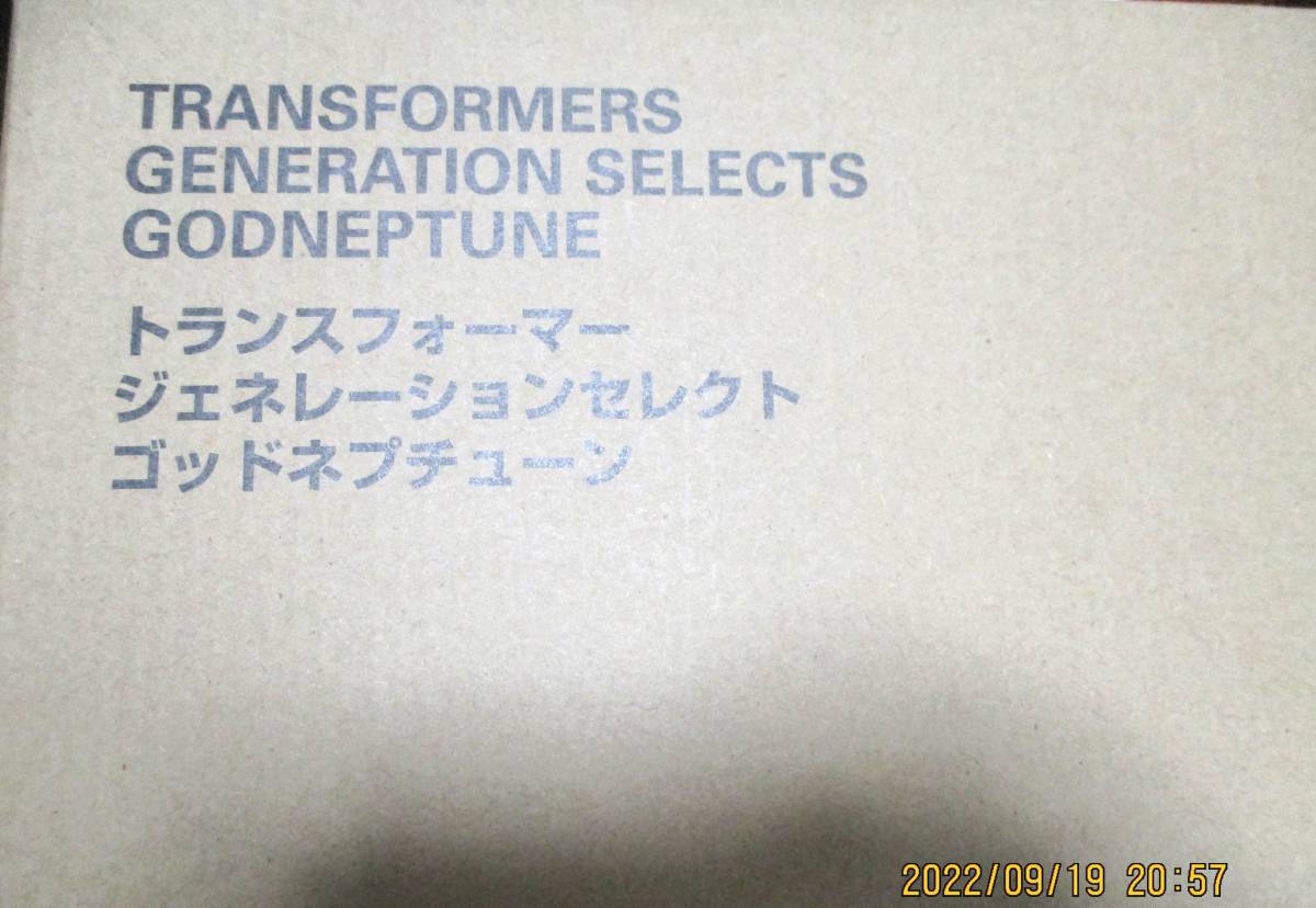 GENERATION SELECTS キングポセイドン ゴッドネプチューン_画像2