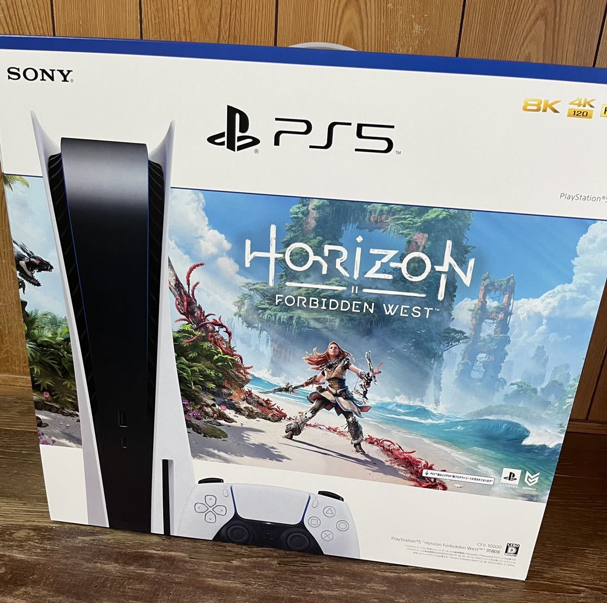 PlayStation5“Horizon Forbidden West”同梱版新品未開封PS5本体送料