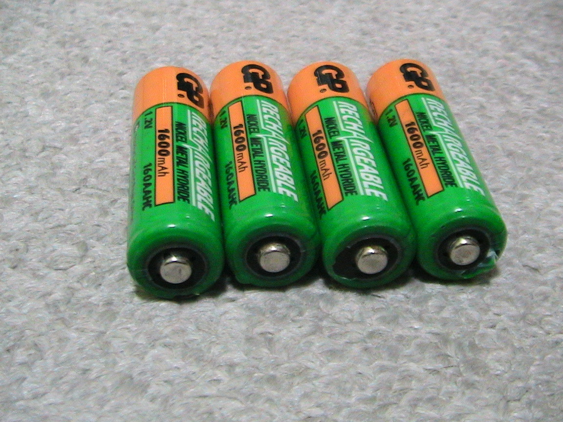  single three Ni-MH nickel rechargeable battery 4 pcs set GP 1600mA 1.2V