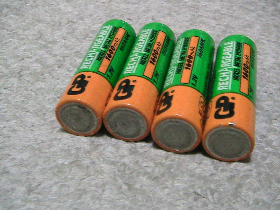  single three Ni-MH nickel rechargeable battery 4 pcs set GP 1600mA 1.2V