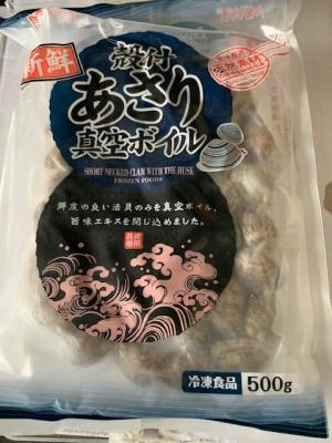 即決は10パックお屆け致します!