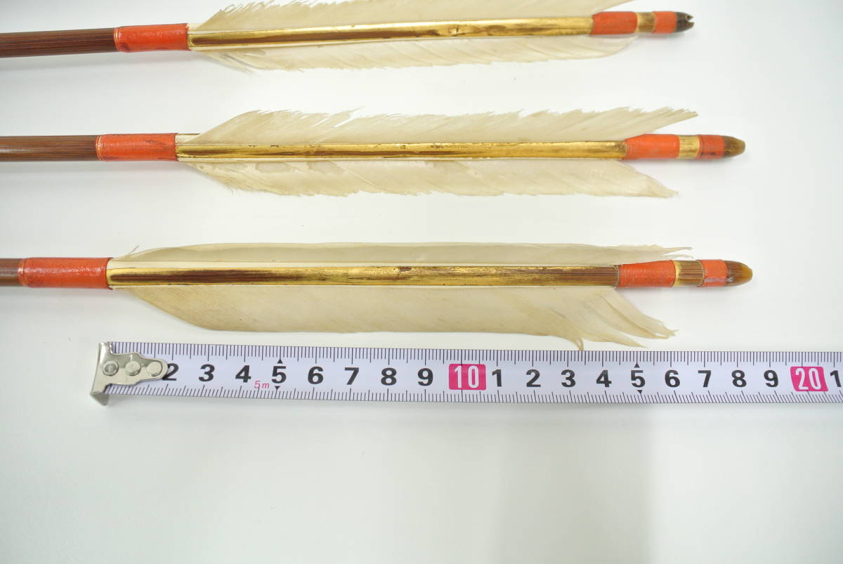 在名 弓道 竹矢 鷲羽 四つ矢 全長95.5cm 約25g 良品ですが現状