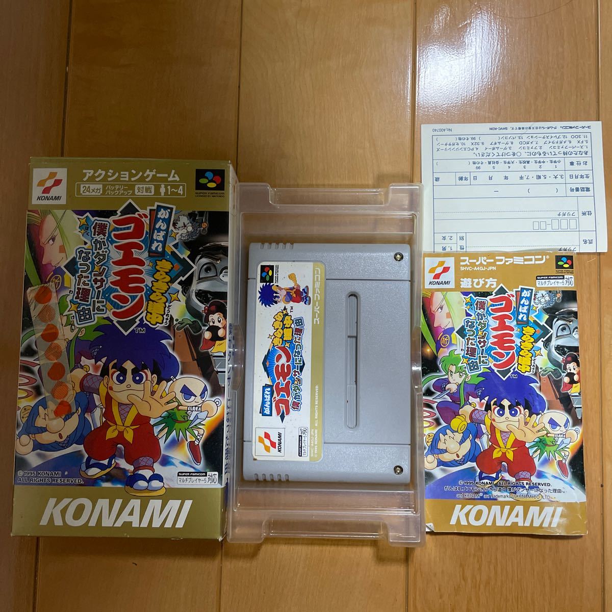 66本ファミコン人気シリーズセット 家庭用ゲームソフト | d-edge.com.br