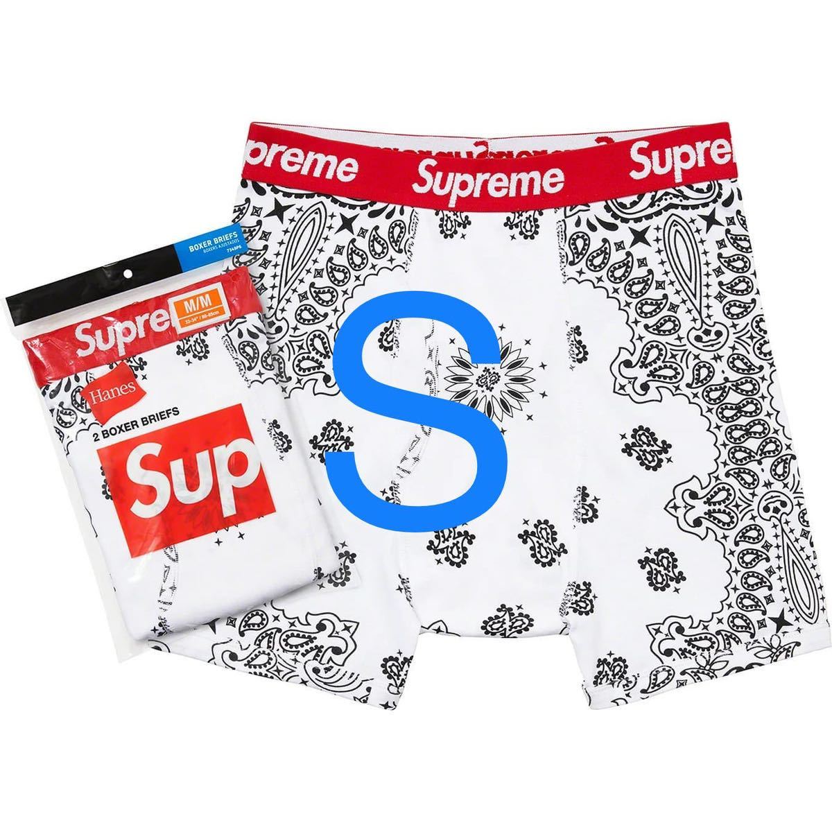 送料無料 S 白 Supreme Hanes Bandana Boxer Briefs White シュプリーム ヘインズ ボクサーパンツ バンダナ 1枚 バラ売り 22FW 新品未使用_画像1