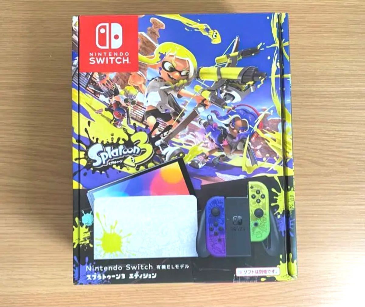 Nintendo Switch 有機ELモデル スプラトゥーン3エディション_画像1