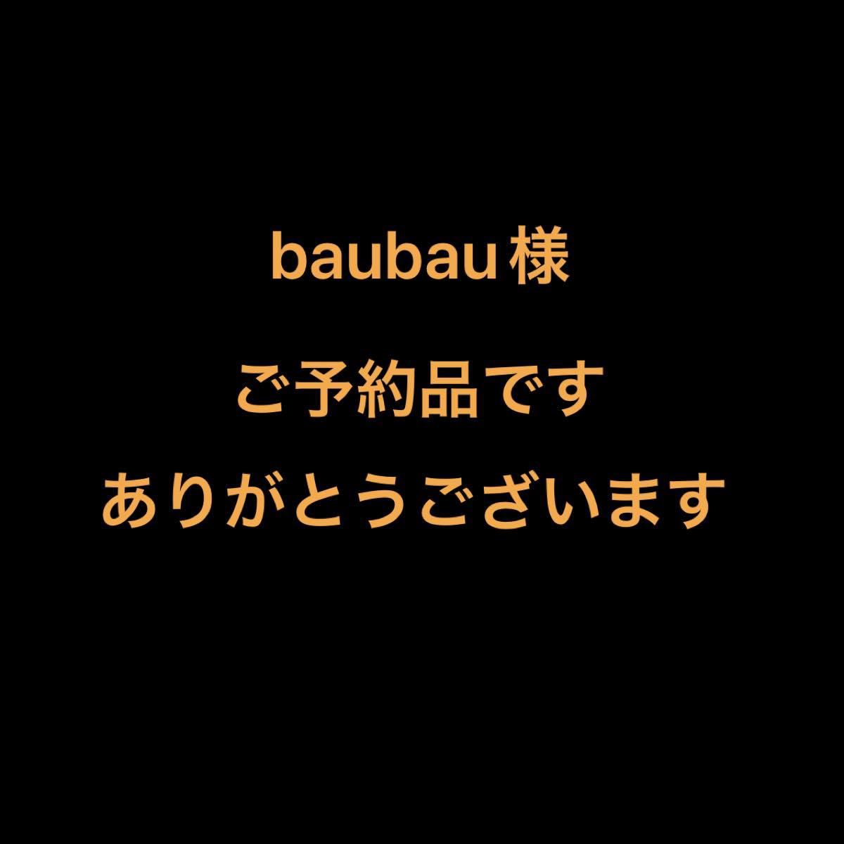baubau様専用ページです かすみ草ドライフラワーホワイト|PayPayフリマ