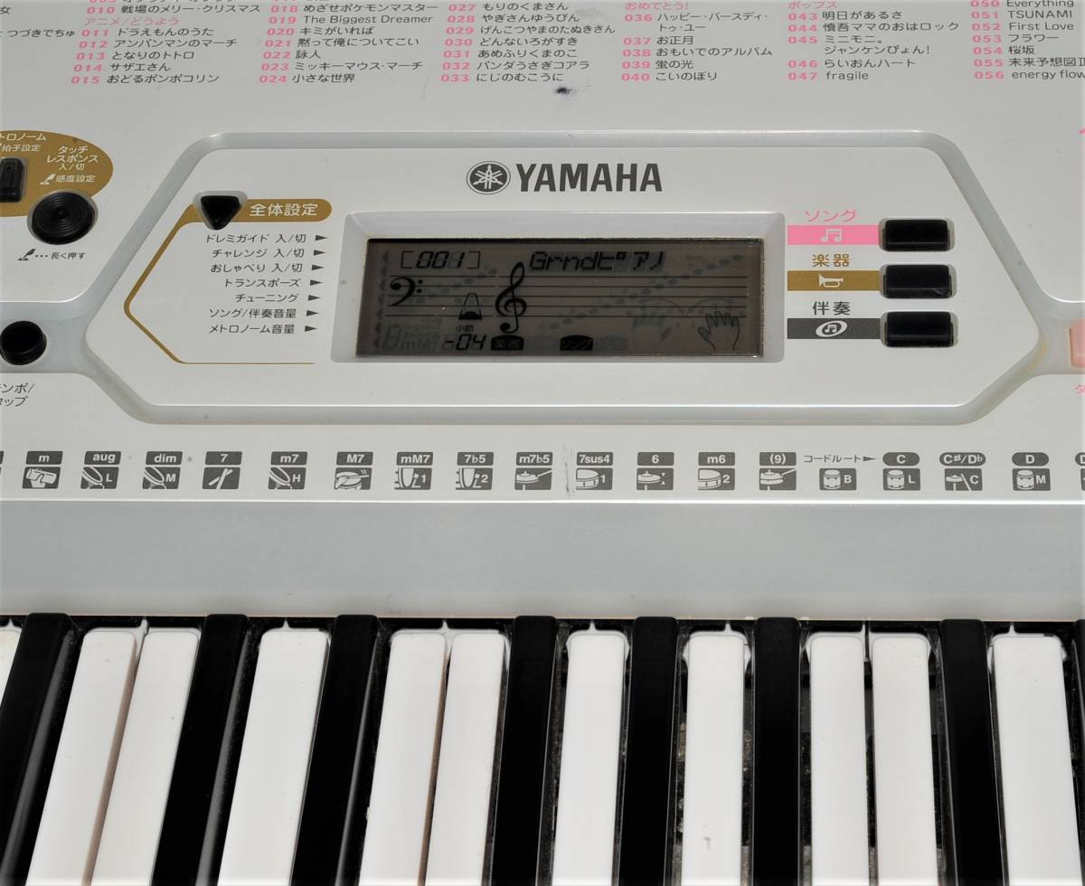 YAMAHA 電子キーボード EZ-J23 電子ピアノ|Yahoo!フリマ(旧 YAMAHA 電子キーボード EZ-J23 電子ピアノ|Yahoo!フリマ(旧