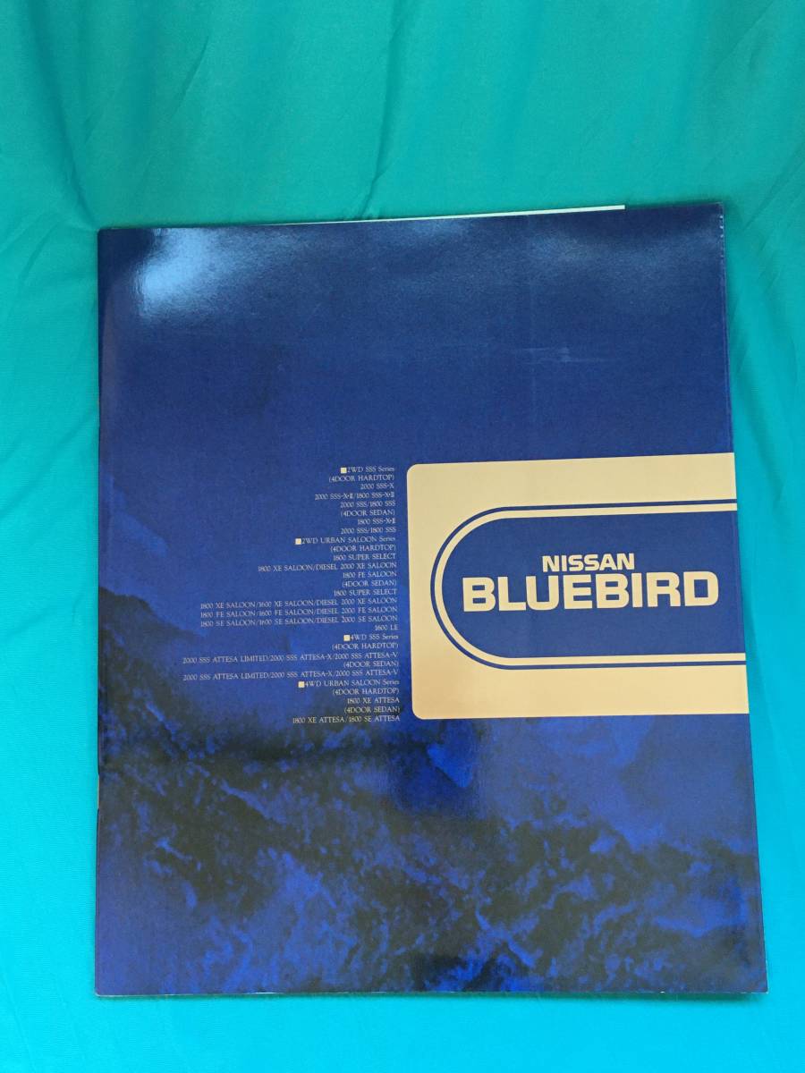 BK164サ●【カタログ】 NISSAN 日産 BLUEBIRD ブルーバード 1989年10月 価格表付 2WD 4WD SSS URBAN SALOON_画像1