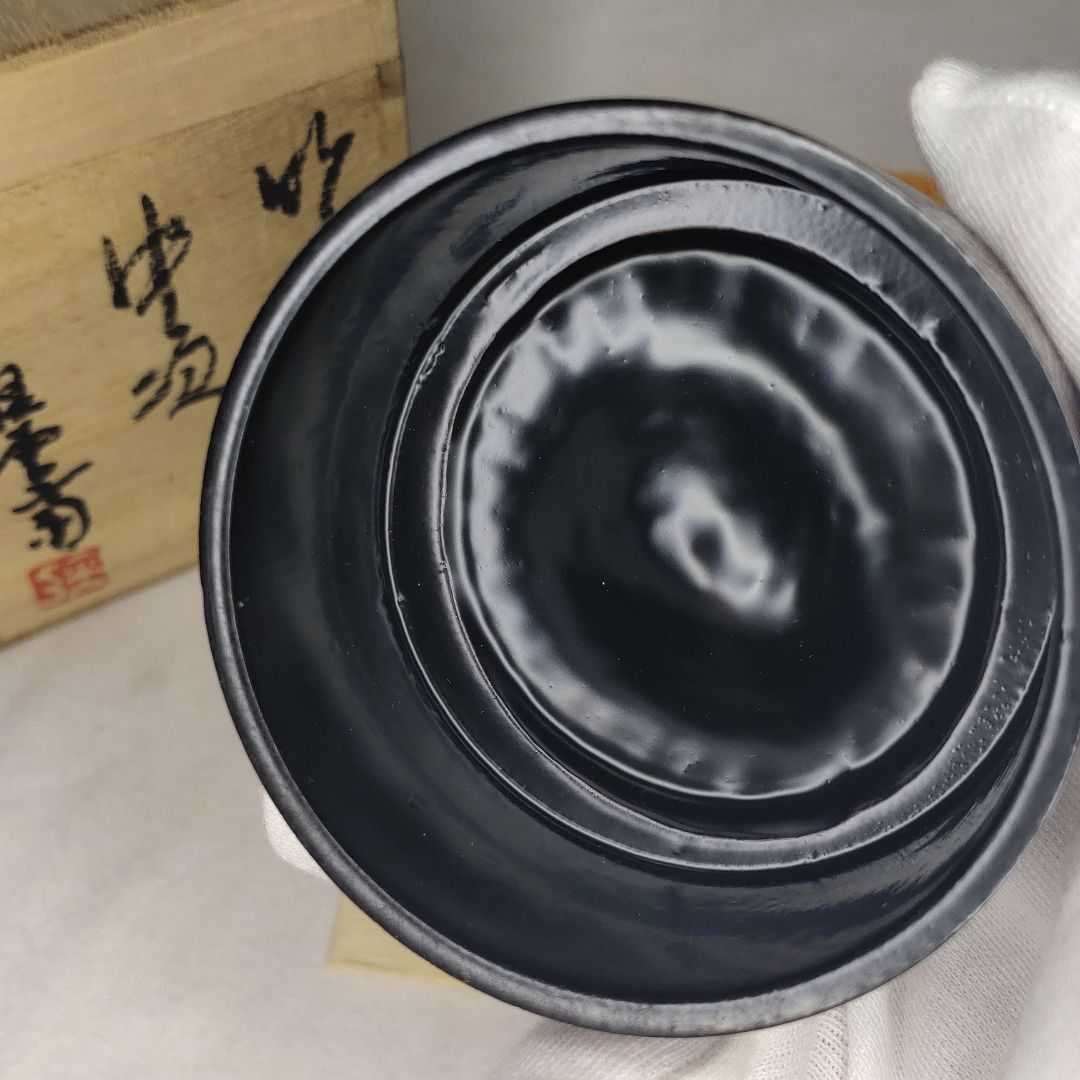 春早割春早割茶道具 古代裂蒔絵 中棗 縫春作 木製漆器 共箱 コレクター