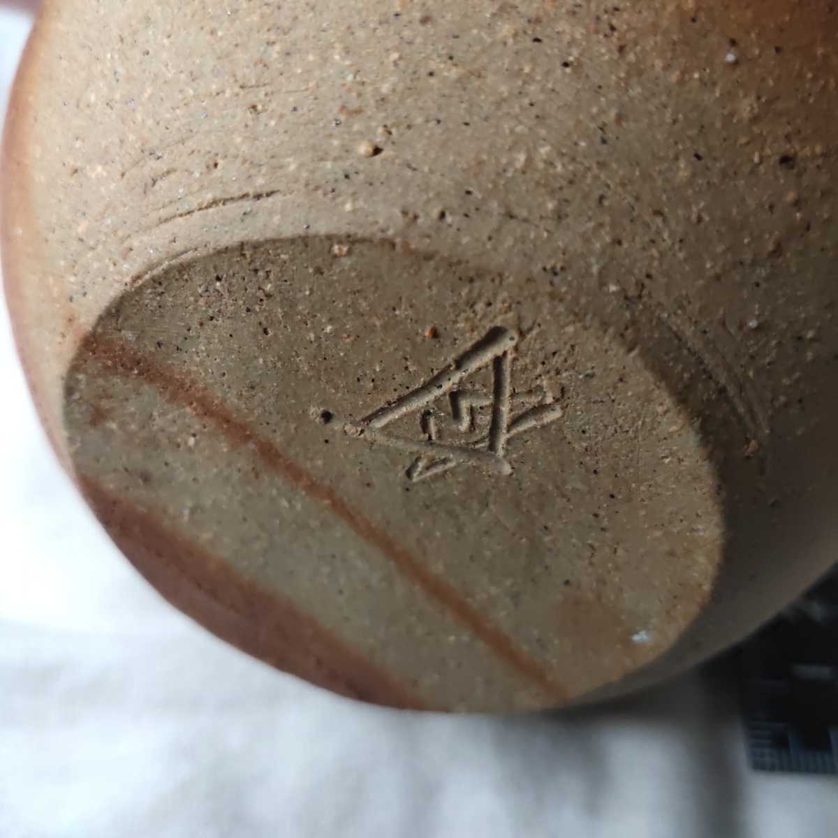 備前焼徳利 浦上善次 火襷 共箱 陶歴 コレクター放出 陶芸品 旧家