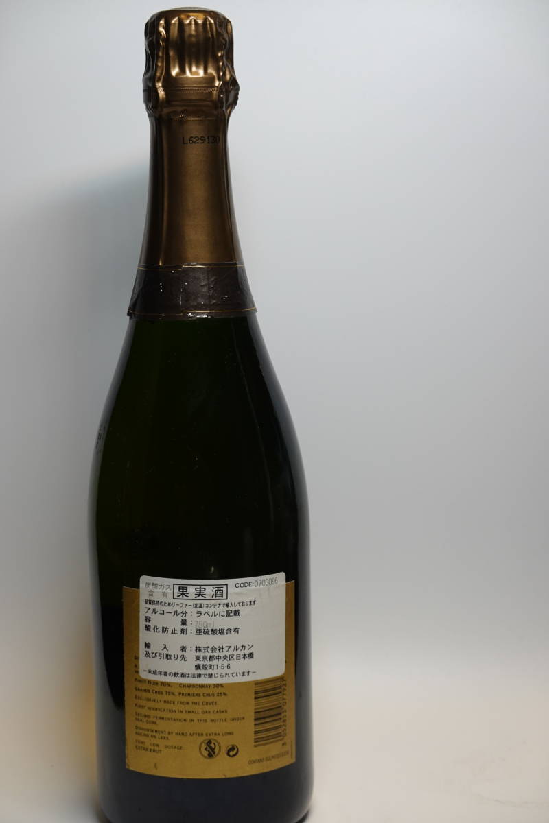 ボランジェ R.D.1996年 750ml - coastalcareeracademy.com