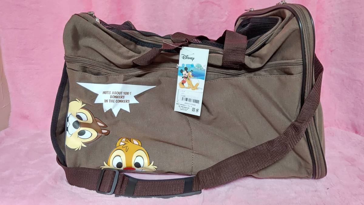  chip Dale M размер Carry задний собака кошка домашнее животное s Lee Arrows Disney soft Carry домашнее животное Carry 