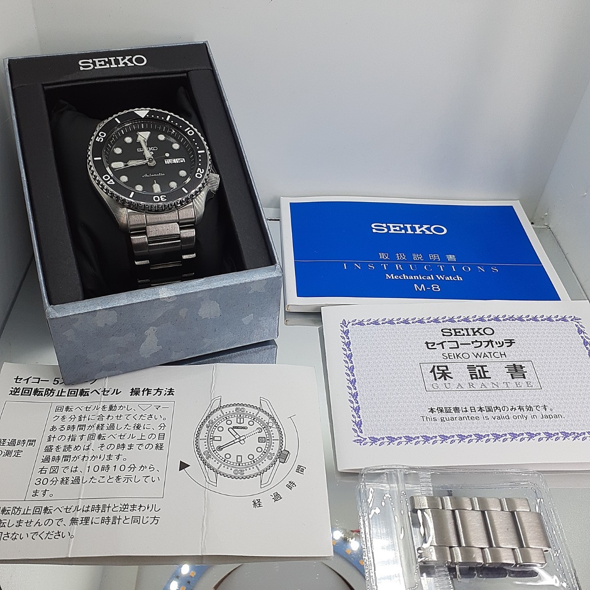 SEIKO5 自動巻き腕時計 詳細わかりません - 腕時計(アナログ)