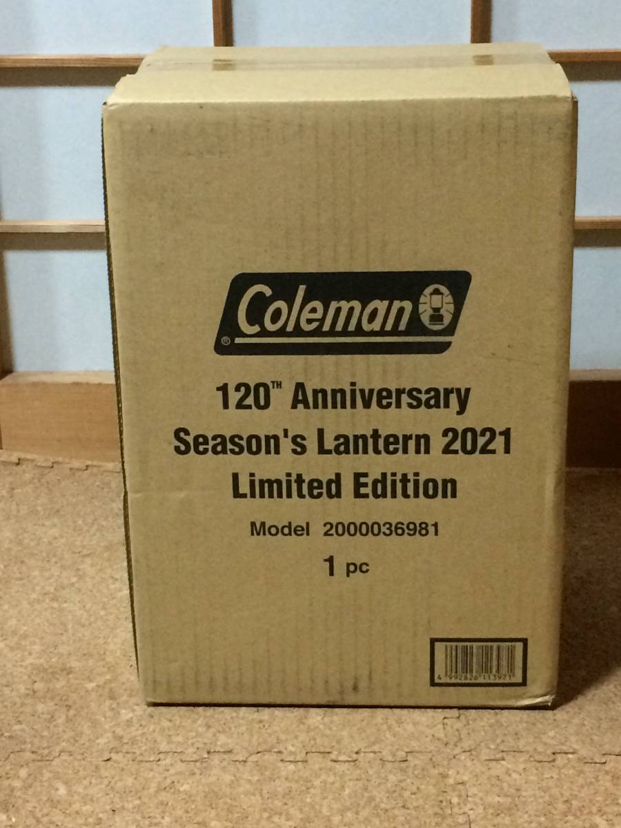 新商品!新型 新品 コールマン シーズンズランタン 2021 120th 120周年