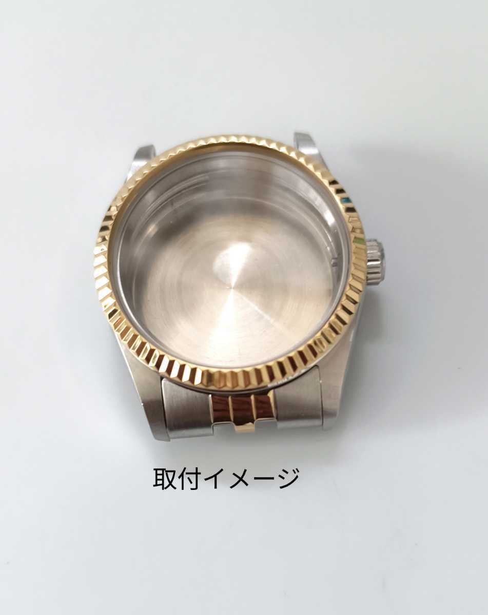 腕時計 修理交換用 社外部品 弓カン フラッシュフィット 455B