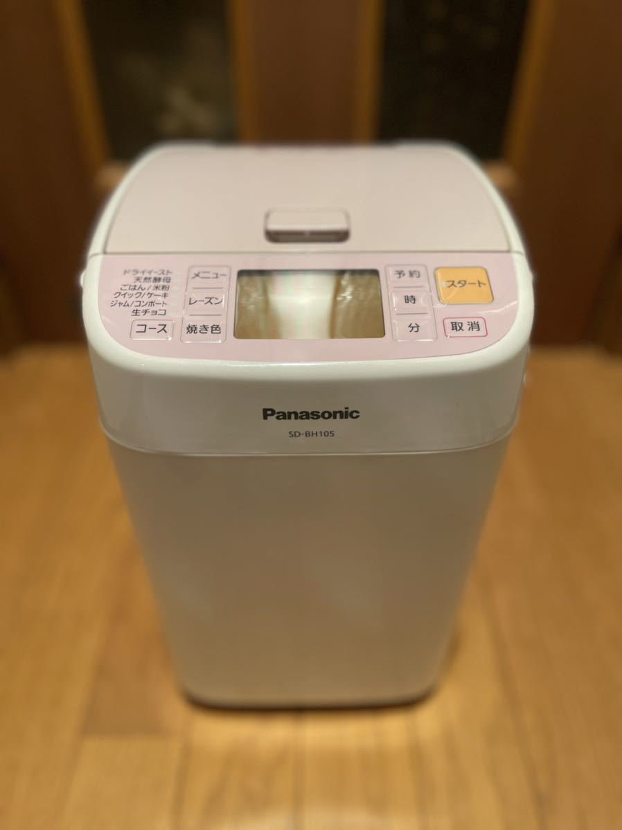 Panasonic ホームベーカリー SD-BH105-