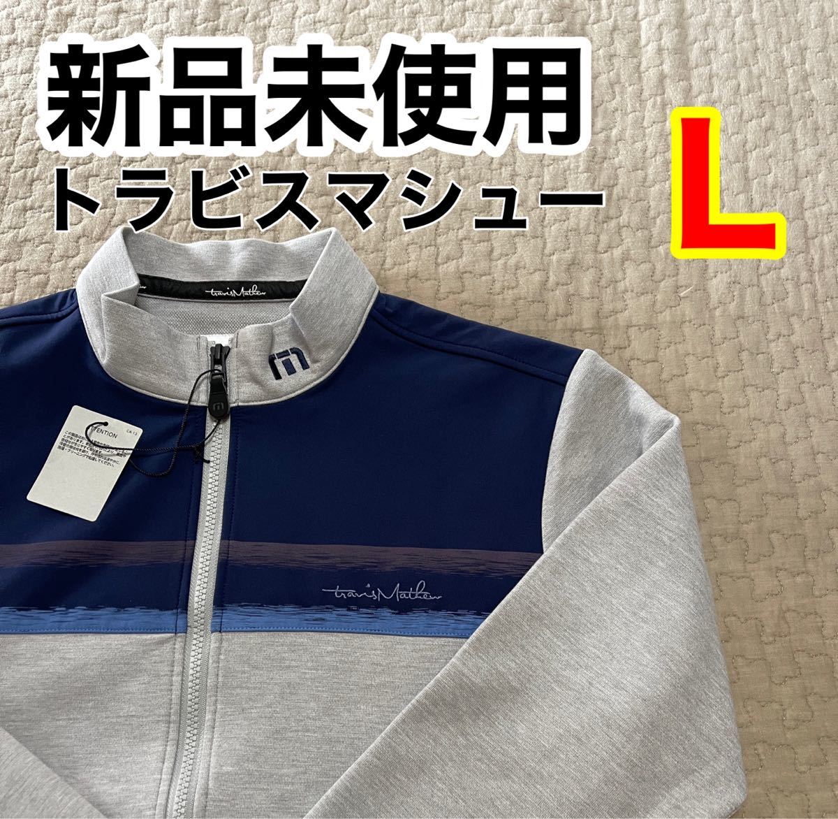 正規品! トラヴィスマシュー キャロウェイゴルフ メンズ 中綿ブルゾン