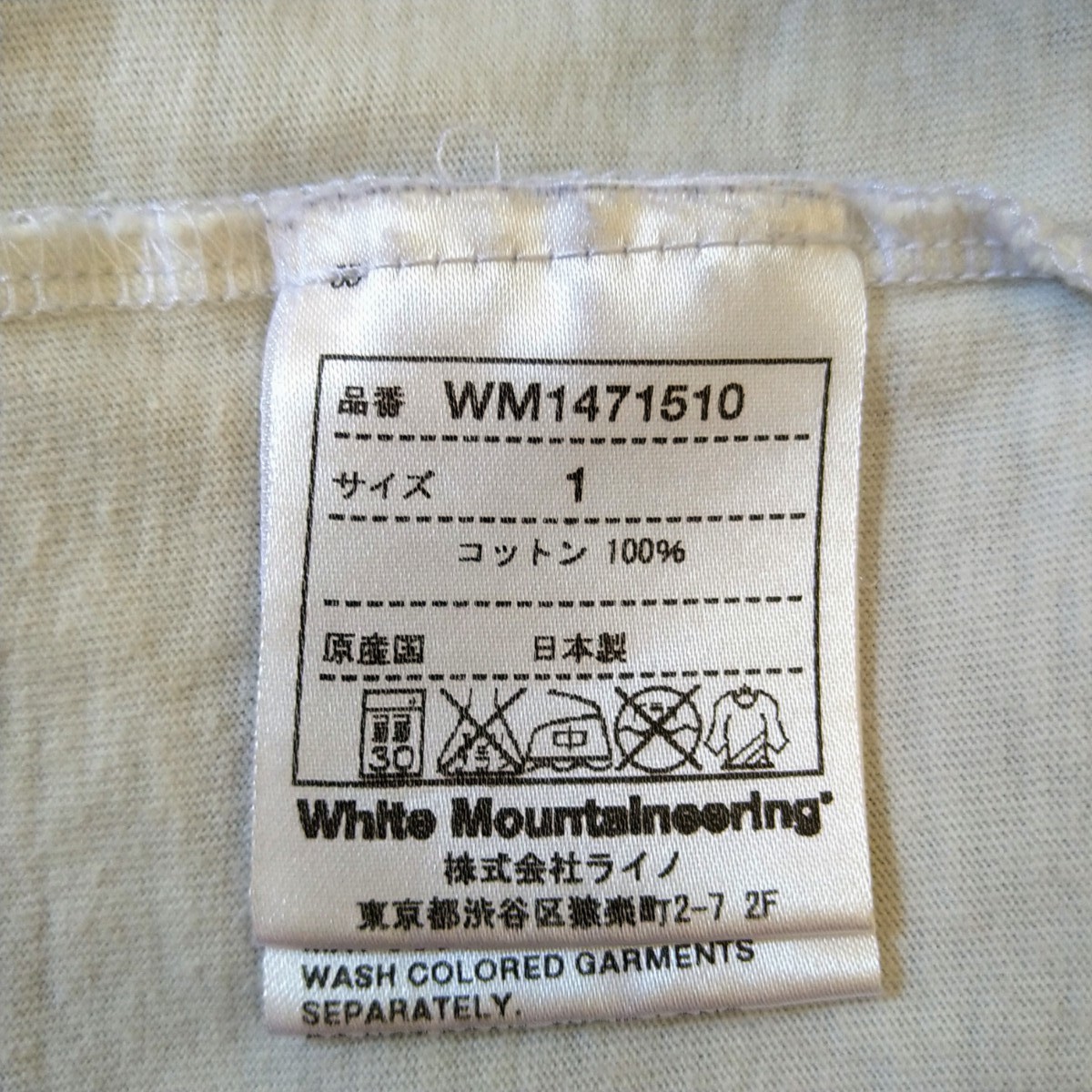 WHITE MOUNTAINEERING ホワイトマウンテニアリング Tシャツ